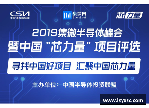 南宫NG28相信品牌力量有限公司足球球星卡投资与变现指南让你的收藏品赚取丰厚回报