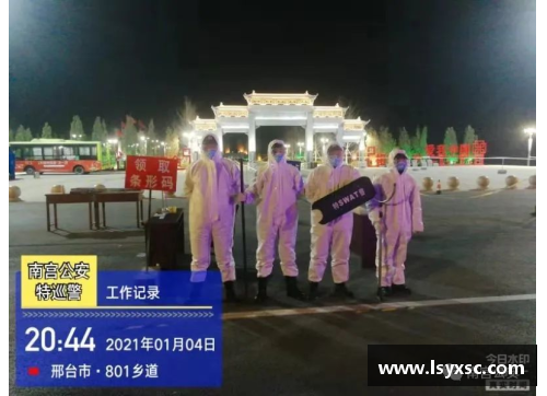南宫NG28相信品牌力量有限公司4.27周四足_比利亚雷亚尔对决西班牙人，佛罗伦萨迎战克雷莫内塞 - 副本 (2)