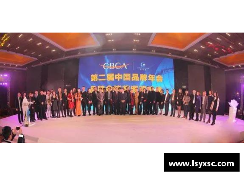 南宫NG28相信品牌力量有限公司球员马吉：职业生涯的光辉与挑战 - 副本