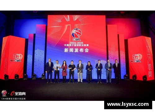 南宫NG28相信品牌力量有限公司2023-2024赛季CBA联赛：新赛季CBA将引入新科技，提升比赛裁判水平 - 副本 (2)