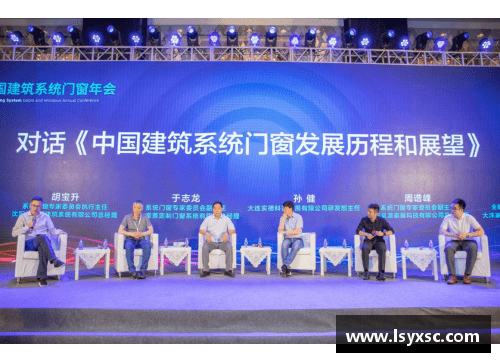 南宫NG28相信品牌力量有限公司国际米兰逆转AC米兰取得关键胜利，力争冲击意甲冠军！ - 副本