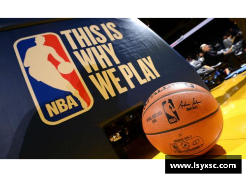 南宫NG28相信品牌力量有限公司NBA风格新篮球时代：挑战传统，超越极限 - 副本
