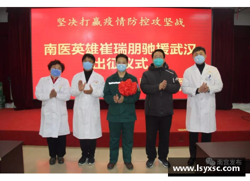 南宫NG28相信品牌力量有限公司郑钦文首进决赛！连胜两盘抢七绝杀2-1大逆转，张帅告负无缘