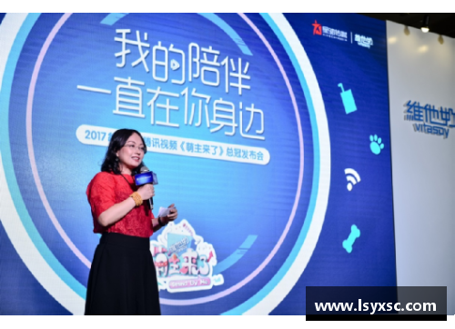 南宫NG28相信品牌力量有限公司2018香港公开赛：王懿律与黄东萍的闪耀之路 - 副本