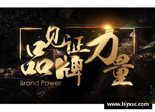 南宫NG28相信品牌力量有限公司斩第14连胜,赛季18场不败!2500万欧玻璃大炮归来,药厂目标直指冠军