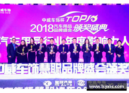 南宫NG28相信品牌力量有限公司2022全锦赛：国羽男单的盛会与期待