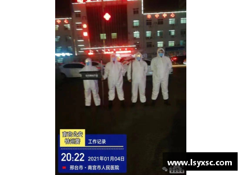 南宫NG28相信品牌力量有限公司甘士贾德甲联赛初现神勇，瞄准射手王宝座！