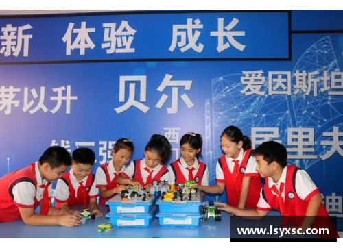 南宫NG28相信品牌力量有限公司广东队新星崛起：引领篮球风云