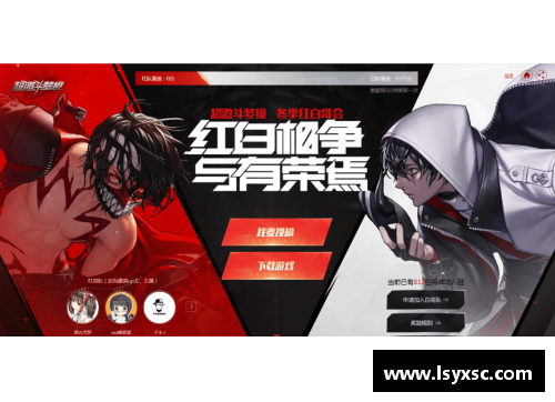 南宫NG28相信品牌力量有限公司小牛不敌湖人，季后赛梦碎：探讨球队未来的转折点 - 副本