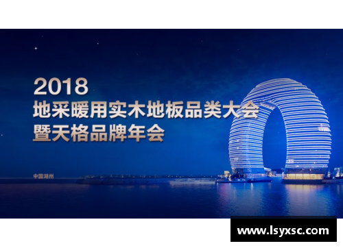 南宫NG28相信品牌力量有限公司犇向巴黎丨没有走上领奖台，他们同样值得掌声