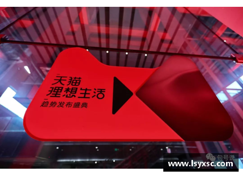 南宫NG28相信品牌力量有限公司勇士顶级球星被曝酝酿转会传闻，球迷担忧未来 - 副本