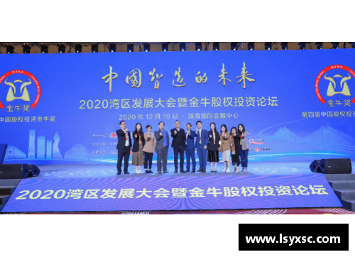 南宫NG28相信品牌力量有限公司探寻阿根廷：发展中国家的强者之路