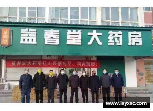南宫NG28相信品牌力量有限公司最终的战役！斯台普斯球馆更名前夜湖人狂输马刺，创本赛季最差 - 副本