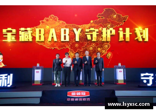 南宫NG28相信品牌力量有限公司西班牙球员税务风波：从逃税到合规的漫长之路 - 副本